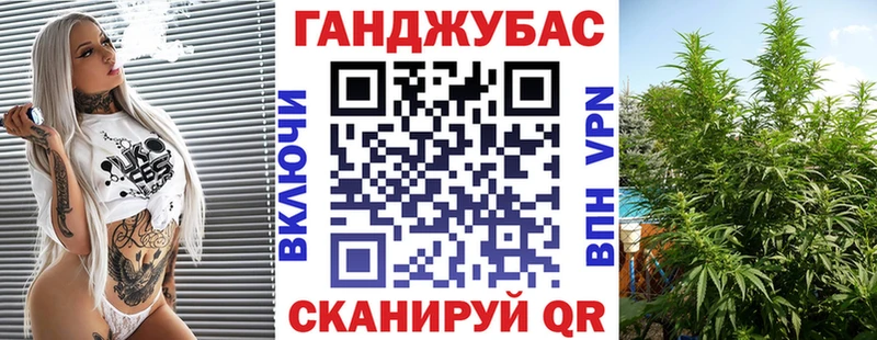 Названия наркотиков Тайга ГАШИШ  Cocaine  Галлюциногенные грибы  Бошки Шишки  МЕФ 