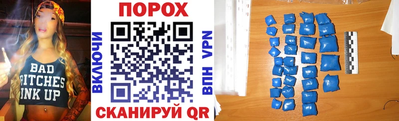 АМФ Premium  Тайга 
