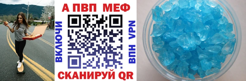 hydra зеркало  Тайга  A PVP СК 