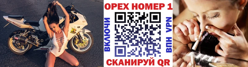 купить наркотики сайты  Тайга  ОМГ ОМГ зеркало  COCAIN Fish Scale 
