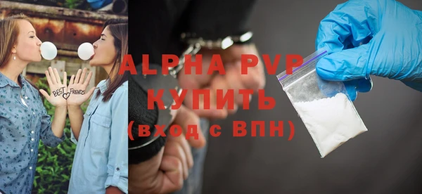 эйфоретик Арсеньев