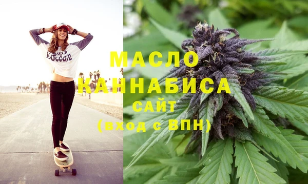 MDMA Premium VHQ Аркадак