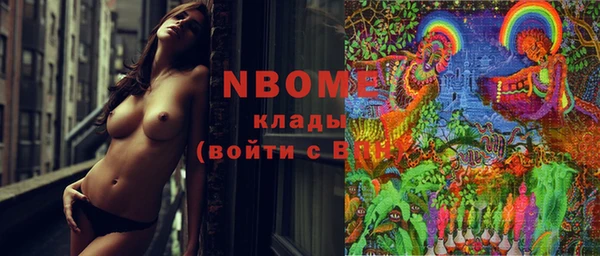 эйфоретик Арсеньев