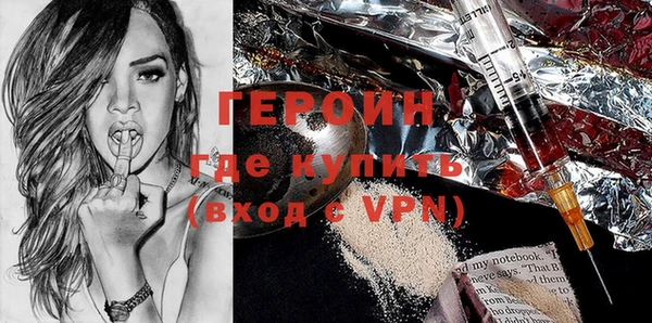 эйфоретик Арсеньев