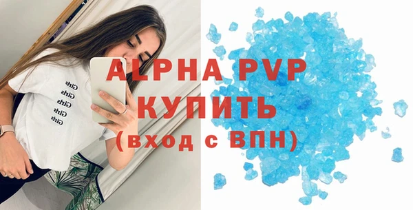 эйфоретик Арсеньев