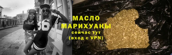 эйфоретик Арсеньев