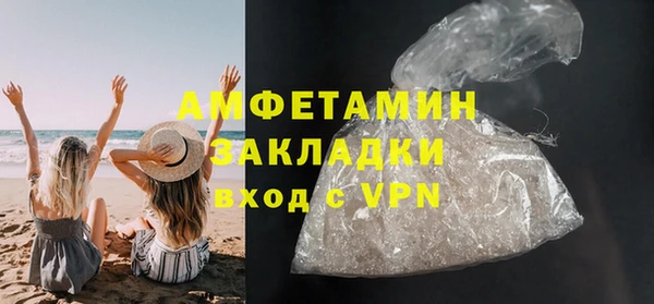 эйфоретик Арсеньев