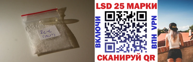 ОМГ ОМГ вход  Тайга  Лсд 25 экстази ecstasy 